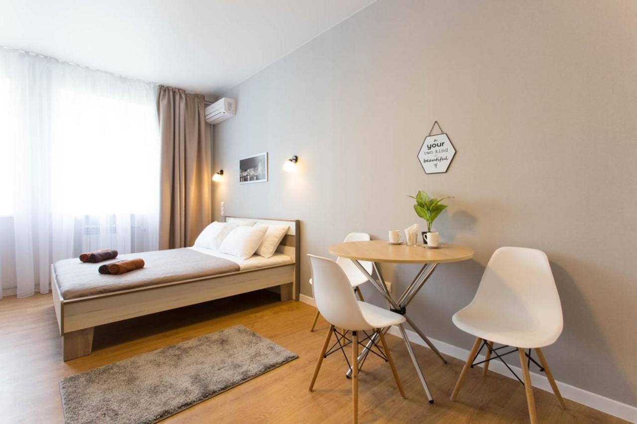 Modern Studio, Metro Yaroslava Mudroho And Universytet - Chernyshevska Str 95-2 Charków Zewnętrze zdjęcie